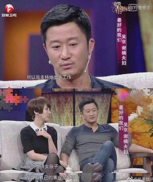 腾讯娱乐圈新闻,腾讯新闻揭秘最新热点事件