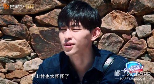 橘子娱乐邓伦语录,揭秘明星内心独白