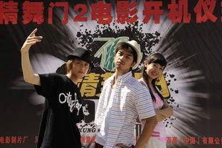 精舞门演员表,星光熠熠，舞动青春风采