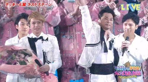 石家庄娱乐新闻事件