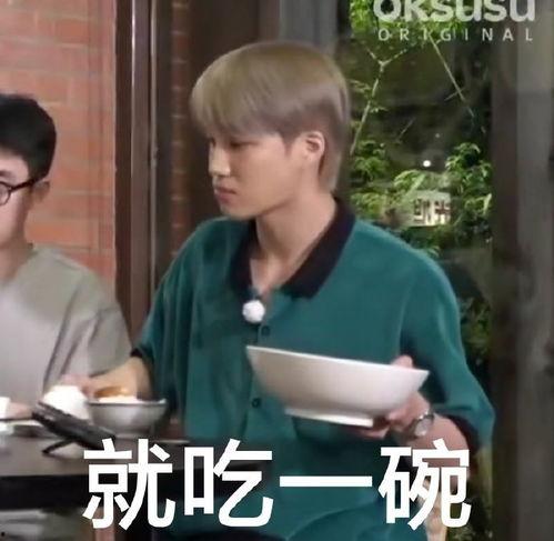 爱丽天团表情包,萌动瞬间，笑翻全网