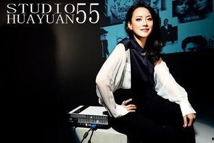 浮古娱乐旗下艺人