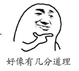 耿直的图片,直面生活的真我呈现