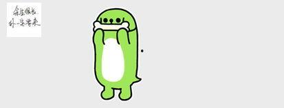 吃瓜得表情是什么意思