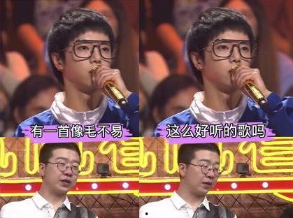 娱乐圈对毛不易,从素人歌手到现象级偶像的蜕变之路