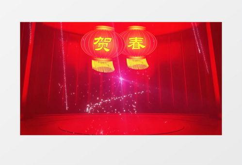 央视春节灯笼背景音乐,共赏央视春节盛宴