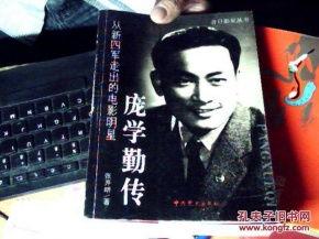 明星3g片,隐私泄露背后的娱乐真相