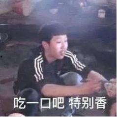 表情包鼻祖,网络文化的灵魂之源