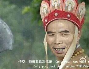 李伯清微博搞笑,笑点满满，欢乐无限