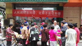 社区居民娱乐简报,居民生活乐享其中